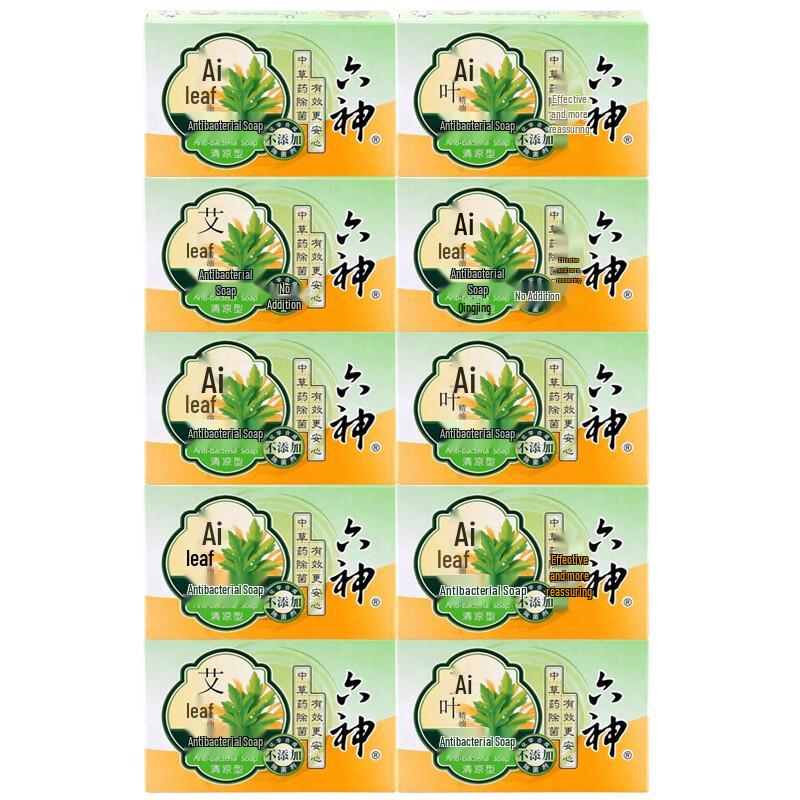 Liùshén Cooling Mugwort Antibacterial Soap