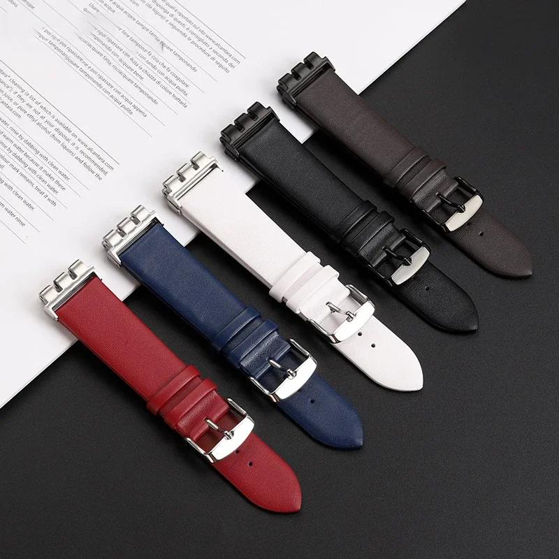 For Swatch Metal Adapter YVS400 YVB404 YVS420 YVS454 YVS451 Leather Strap Bracelet Modified Watch Chain 21mm Red Blue Black Band