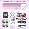 For Range Rover Sport 2020 Car LED Ambient Lamps Colorful Atmosphere Lights Auto Interior Neon Strip App Control 64 RGB Light