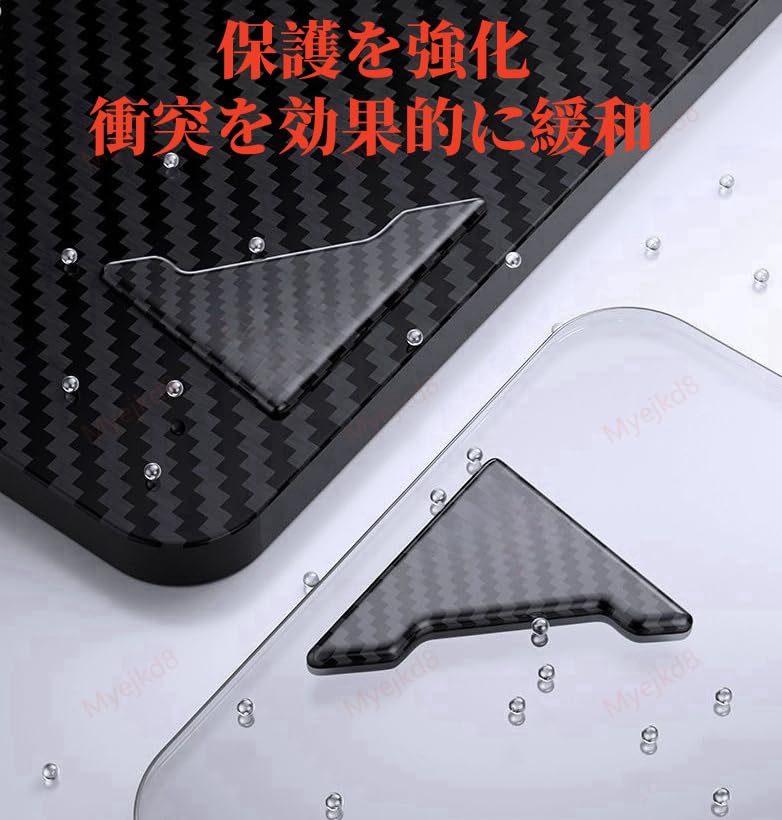Lexus Fsport Car Door Guard, Dedicated Door Corner Protector, Compatible with Lexus Fsport RX