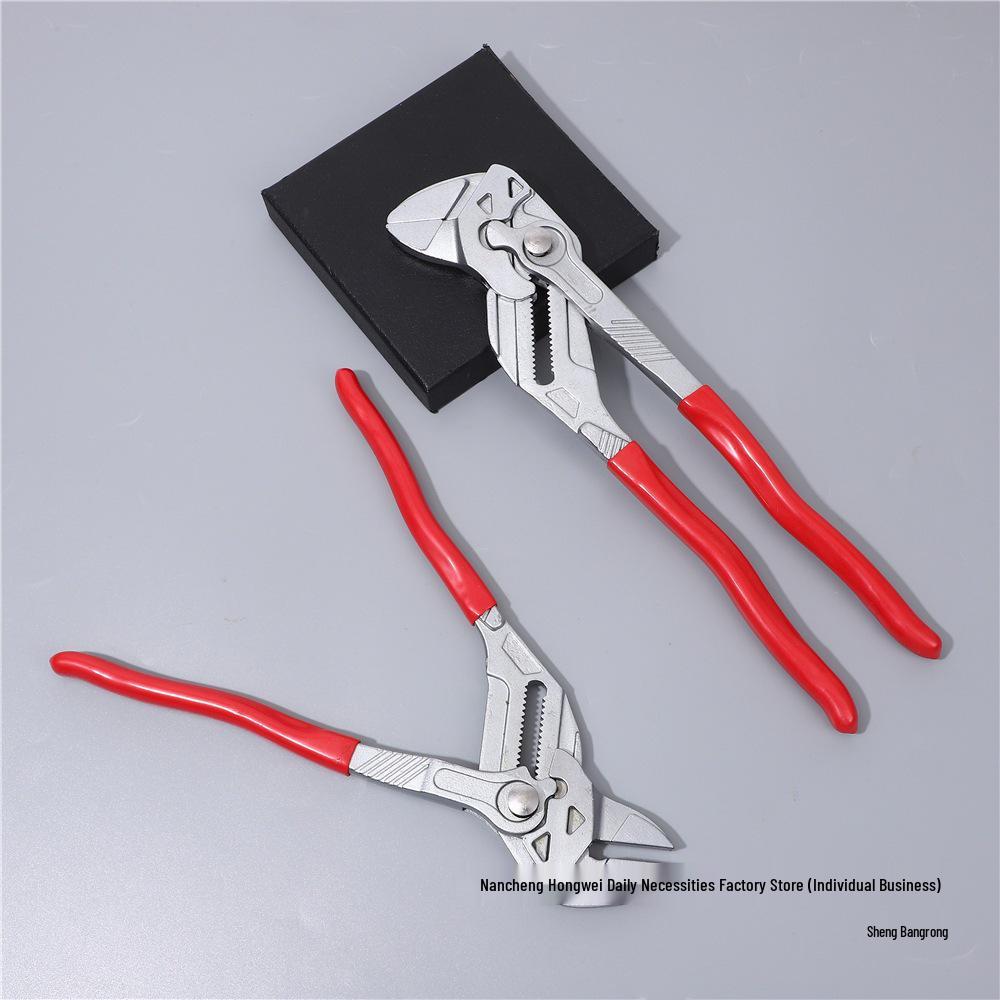 Nastavitelné Neklouzavé Chromované Kleště na Vodní Pumpy, Design s Orlí Čelistí, pro Domácnost & Opravu Aut