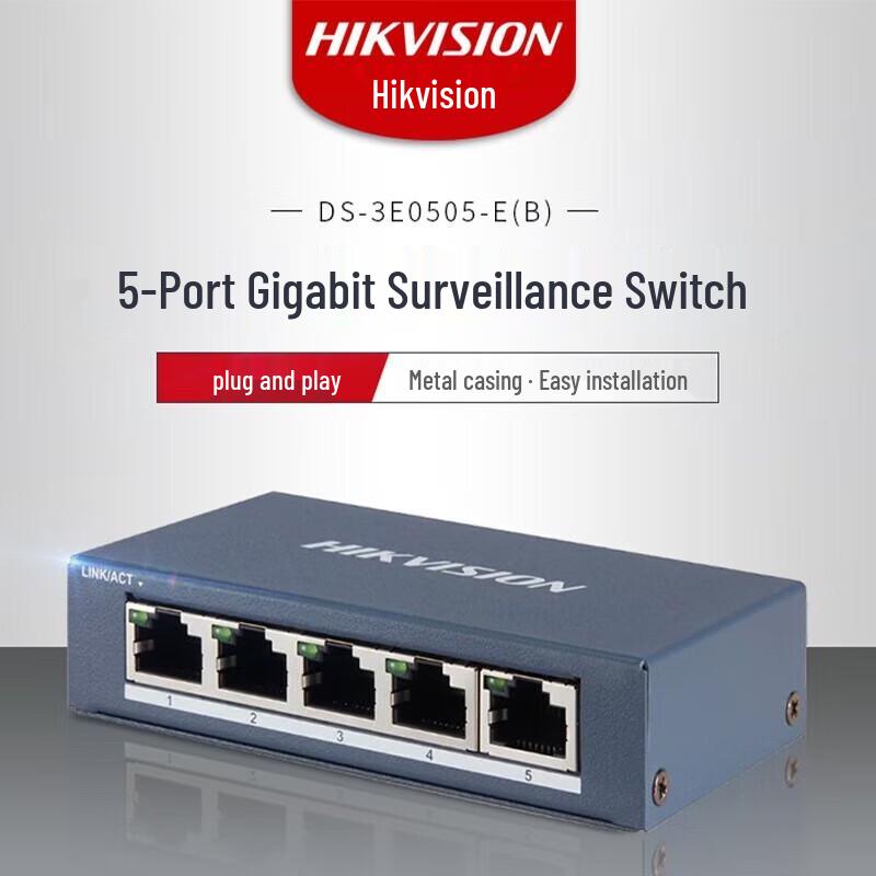 

Hikvision 5-Port Full Gigabit Network Switch
