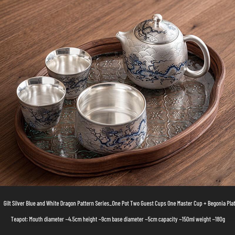 Tea Xun Gilded Blue & White Dragon Teapot