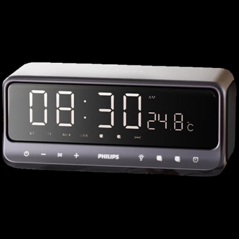 Philips TAS3609 Bluetooth Speaker with Alarm Clock and Mirror Display