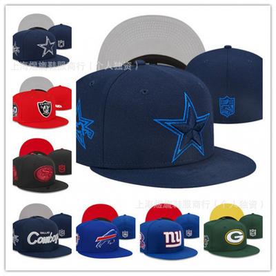American Football Team Baseball Cap Flat Brim Trendy Adjustable Sports Hat