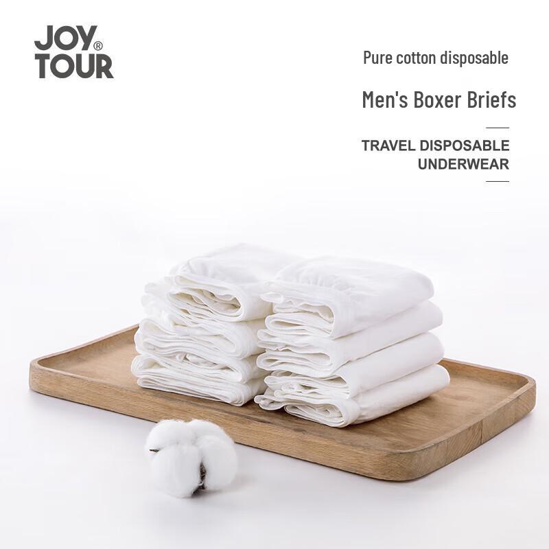 JOYTOUR Men's Pure Cotton Disposable Boxer Briefs, White 4-Pack