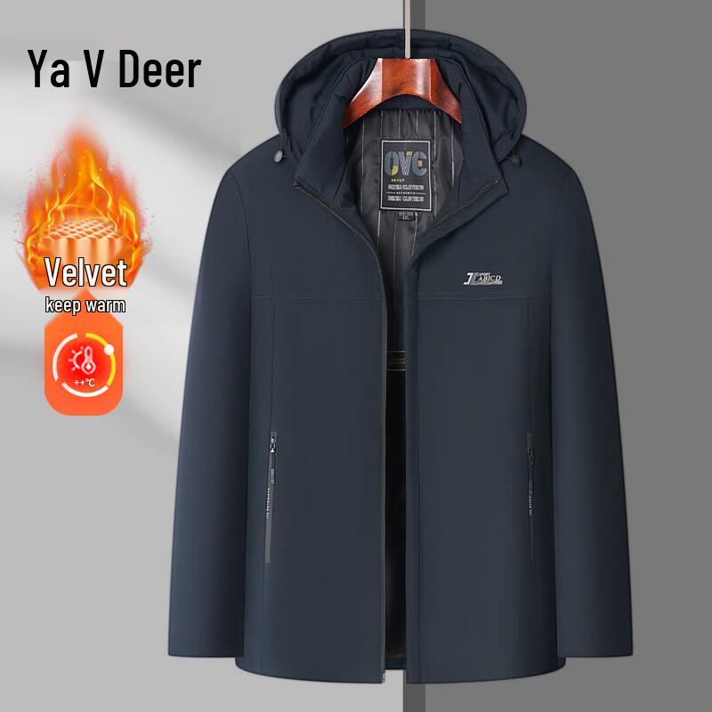 Yalu Men's Fleece-Lined Thickened Winter Jacket