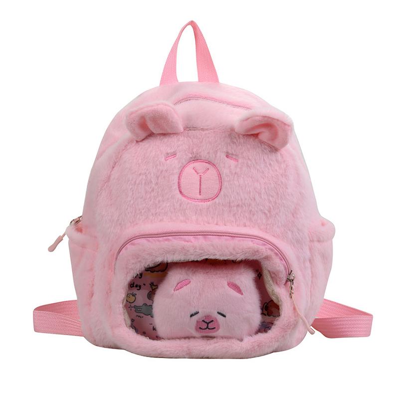 Neuheit Plüschrucksäcke Cartoon-Tasche mit verstellbarem Schultergurt Cartoon-Rucksack Mädchen Schultasche Reisetagesrucksack