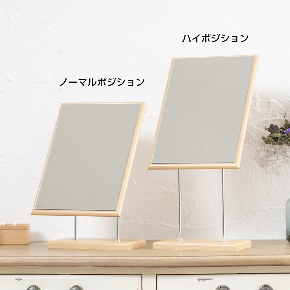 HORIUCHI MIRROR 2-Way Wooden Stand Mirror with Adjustable Angle and Height, Makeup Mirror, Interior Decor, Birthday Gift