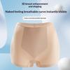Padded High Waist Shorts Butt Enhancer Shaper Buttock Lifting Panties Tummy Control Body Shaper With Butt Pads Shapewear