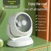 Portable Rechargeable Silent Desktop Fan with Digital Display and Large Airflow