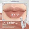 Flower Knows Mermaid da Lua Gloss Labial Transparente Coleção Brilho Labial Pedra Preciosa Hidratante Espelho Lábios Preenchedor Gloss Maquiagem 3.5ML