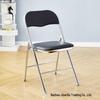 Shengbai Folding Chair