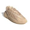 adidas Ozelia Halo Ivory Unisex Sneakers Cream Crystal-White GY3538