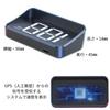 bubulu Head-Up Display HUD Speedometer Projection Type USB Powered GPS Display Universal Type for Trucks, Cars, and Buses