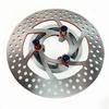 Anello di Serraggio per Conversione Foro 70mm Disco Freno a Tamburo Posteriore 110mm Disco Freno 220mm Scooter Elettrico E-bike Ciclomotore