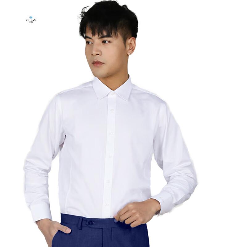 Men s Buick 4S Workwear Collection XL