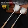 Stainless Steel Wok Spatula with Wooden Handle