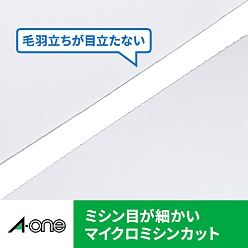 A-One Business Card Multi Card Laser 1000 Pieces 51336