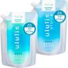 Ululis Shampoo And Treatment Set Aqua Refill 2 Piece Set Travel Size