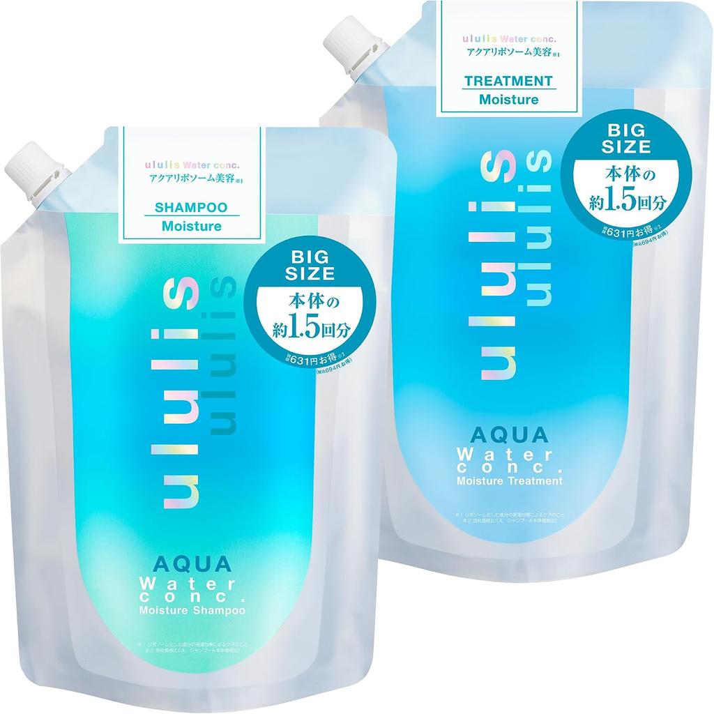 Ululis Shampoo And Treatment Set Aqua Refill 2 Piece Set Travel Size