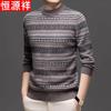 Hengyuanxiang Men's 100% Wool Pullover Sweater