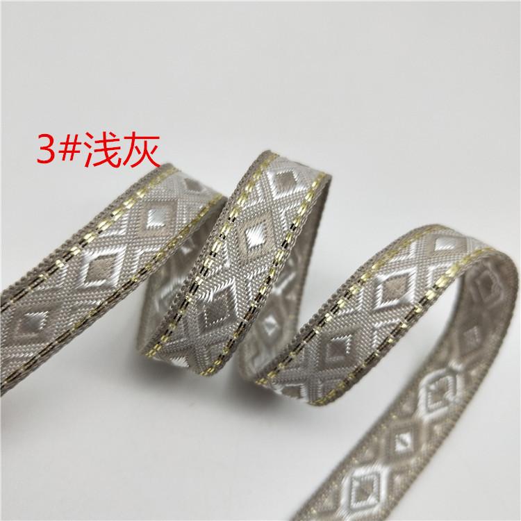 

1,2 см ромбовидная тесьма кружевные аксессуары сделай сам подшивка с боковыми полосками жаккардовая тесьма 3 #light gray * 1.2cm * 50 yards a roll