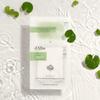 [d'Alba] White Truffle Double Mask Pack Calming & Hydrating 34.5g*8EA