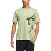 adidas T Shirts Men's Green Crew Neck Moderate Straight Fit HE5174