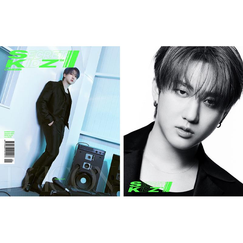 [VORBESTELLUNG] DICON VOLUME N°21 STRAY KIDS : B-Secret Kidz (CHANGBIN)