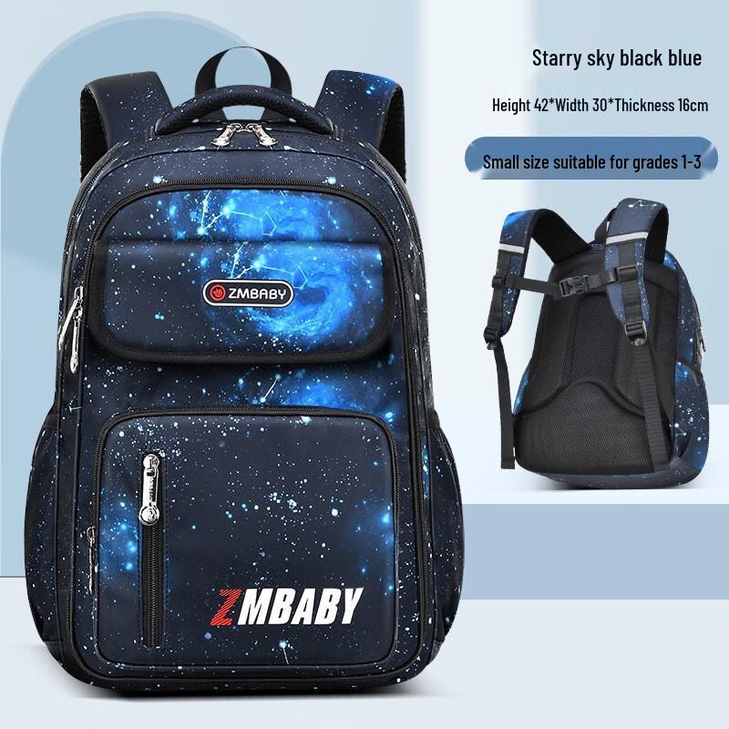 Sesame Baby Boys Starry Sky School Backpack Small