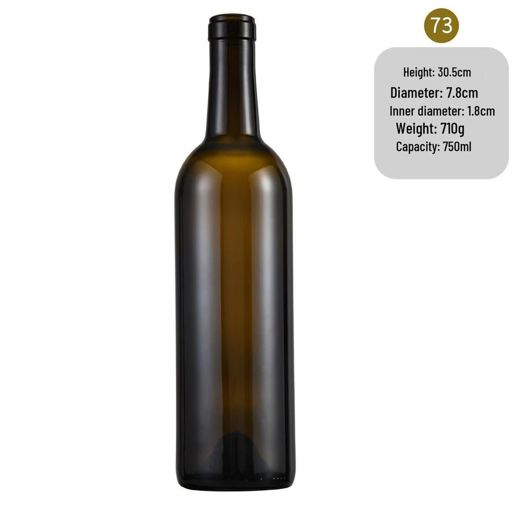 In-Stock Burgundy Green Glass Wine Bottle - Ideal for Red Wine, Liquor, Home Brewing, and Fruit Wine Storage