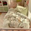 2026 New Student Single Bed Three-Piece Set: Cute and Cool Towel Collection
