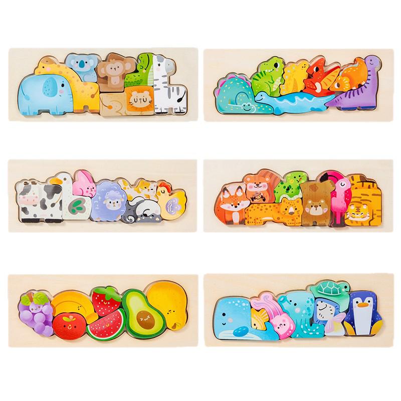 Wooden 3D Animal & Fruit Jigsaw Puzzles for Toddlers, Baby Educational Cognitive Learning Board Toys