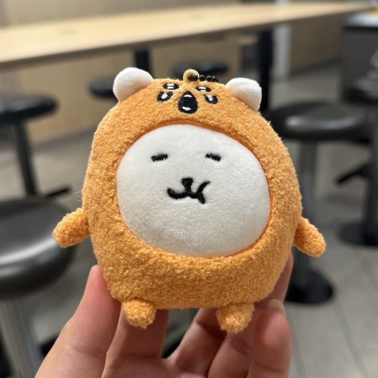 

Usagi Crying Plush Keychain With Pp Cotton Filling For Kids And Collectors Joke Bear