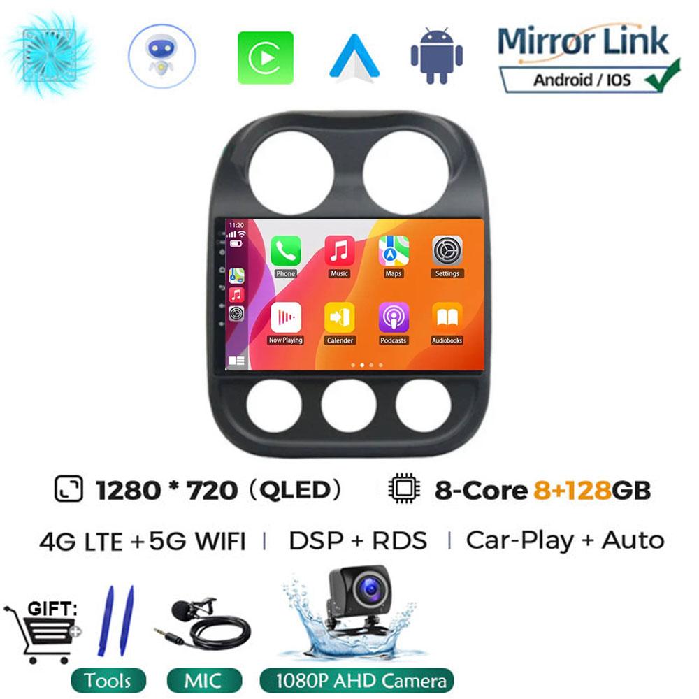 Android14 Car Radio For Jeep Compass Patriot 2010 - 2016 Autoradio Stereo 2 Din Player GPS Navigation Carplay DSP OBD CD Player