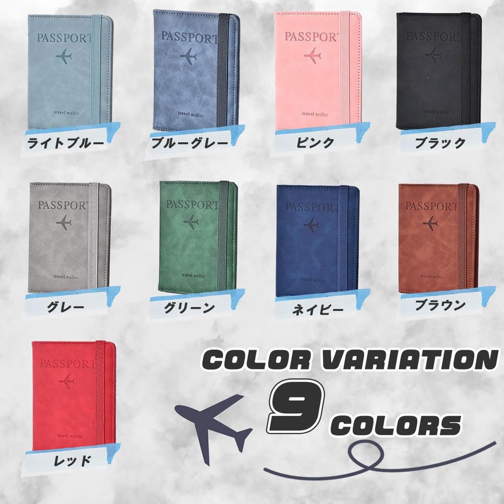 Passport Passport Electromagnetic Wave Security Passport Overseas Elastic Band [Jecca] Case, Anti-Skimming, Cover, Blocking, Pouch, Holder,