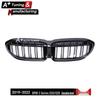 Gloss Black Double-Line Grille for BMW 3 Series G20/G28 (2019-2022)