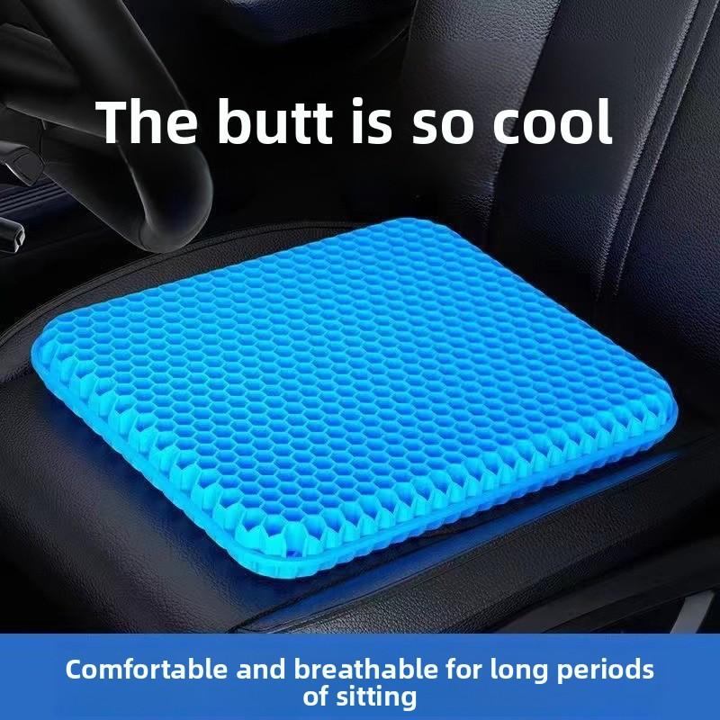 Summer Gel Seat Cushion Breathable Honeycomb Ice Cushion Car Seat Soft Ice Cushion Office Home Stool Butt Cool Cushion
