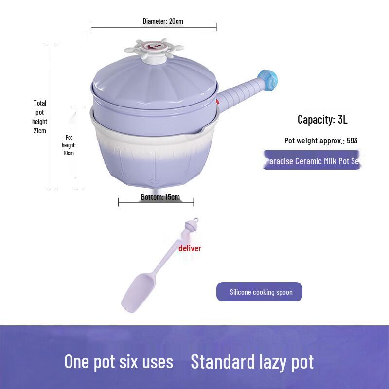 Diblang Carousel 20cm Multi-Purpose Non-stick Pot