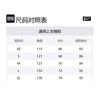 Onitsuka Tiger Sweatshirt Unisex Heather Gray/Black 2183B480-020