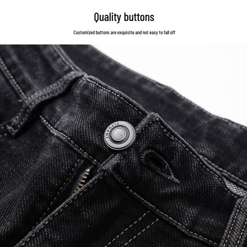 Hodo Herren Elastische High-Cotton Straight-Leg Jeans