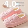 Winter Thick Sole Cotton Slippers, Indoor/Outdoor Unisex Warm Home Shoes