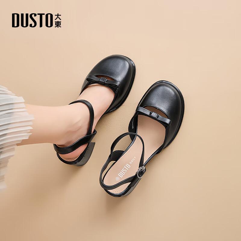 Dadao Women s Closed-Toe Thick Heel Sandals 37