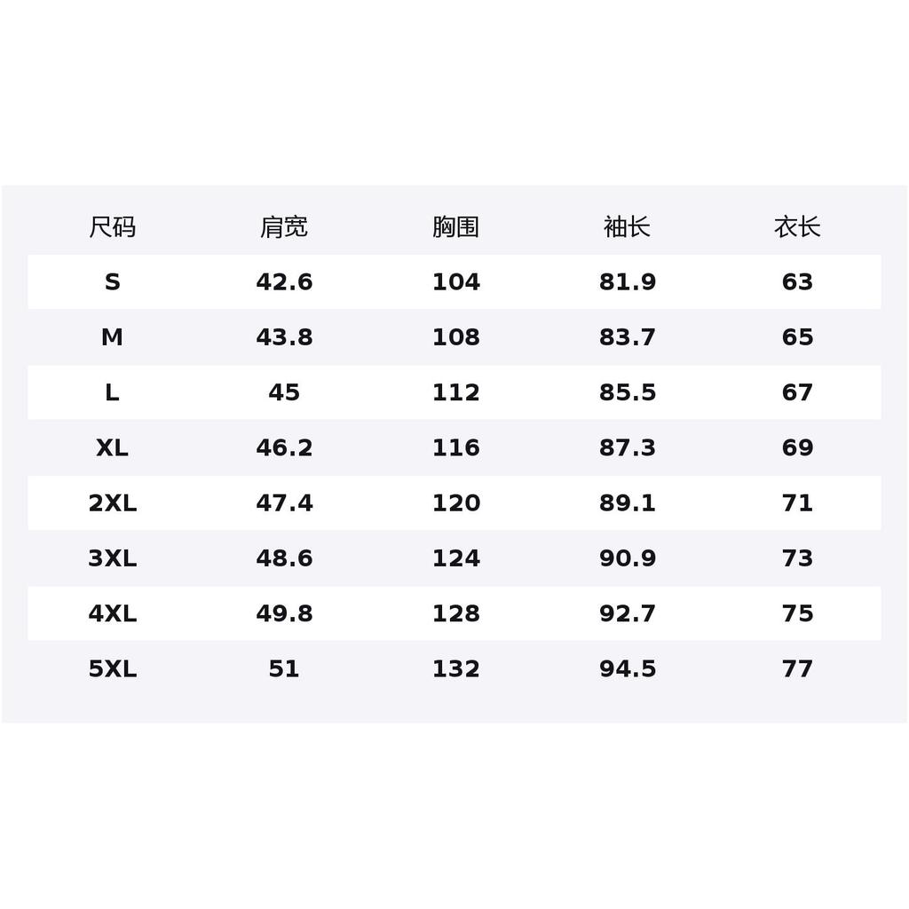 Anta Variety Training Collection Jackets & Coats Men's 152547708S-1