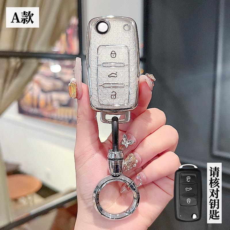 Car Fashion White Diamond for VW for Volkswagen MK4 Bora Golf Jetta Polo Touran Skoda Octavia Flip Remote Key Case Cover Fob
