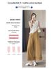 Ice Silk Cotton Hollow Wide-Leg High-Waisted Slimming Straight-Leg Pants for Women - 2026 Spring/Summer Collection