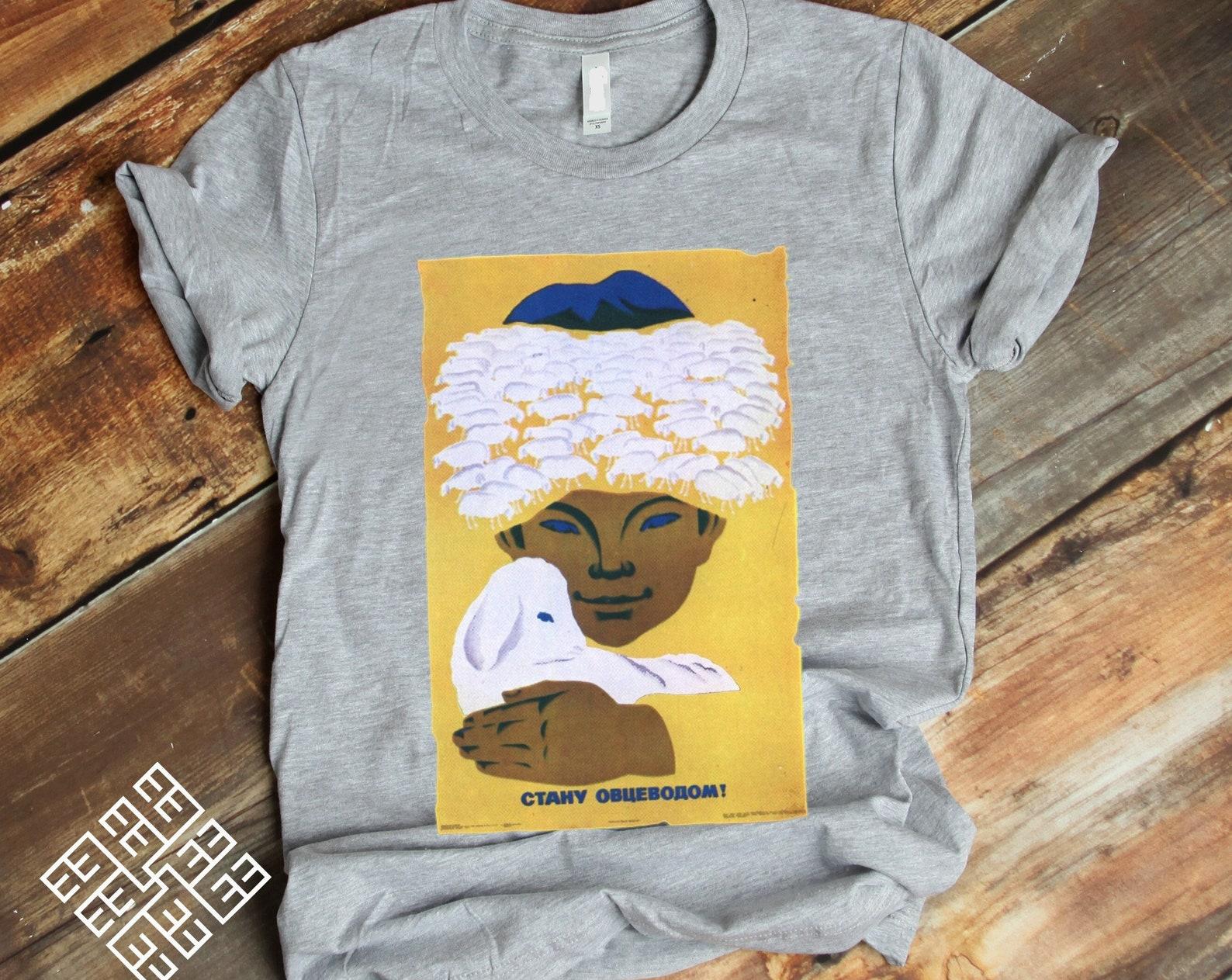 Sheep Shepherd Tee Shirt, Vintage Soviet Russian Poster Graphic Tee, Russian Quote I Will Be a Shepherd, The Great Awakening T shirt Gift S