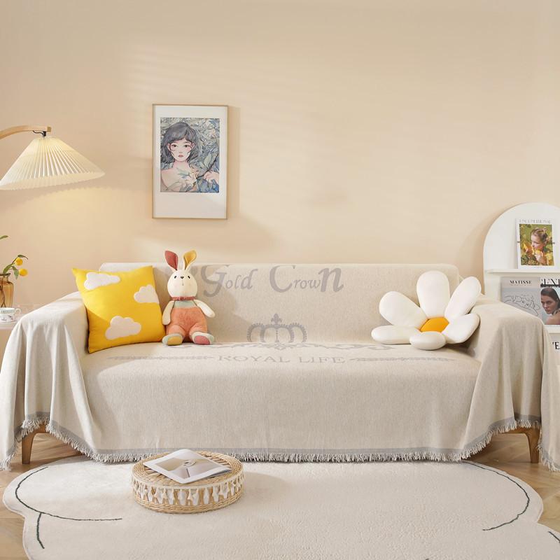 Four Seasons Universal Chenille Jacquard Crown Sofa Cover Towel Modern Simple Fabric Dustproof Full Cover Soft Comfortable