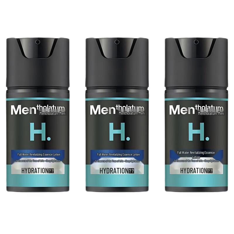 Mentholatum Men's Hydrating Essence Lotion 50ml (3-Pack)